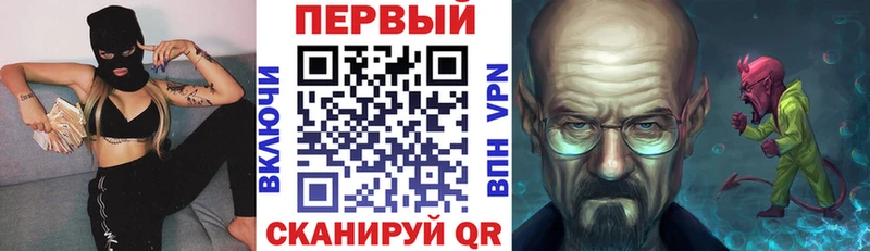 Amphetamine Розовый  блэк спрут зеркало  Лобня 