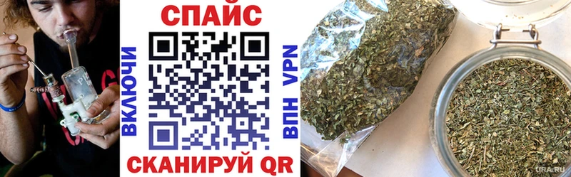 Бутират жидкий экстази наркотики мега маркетплейс Лобня