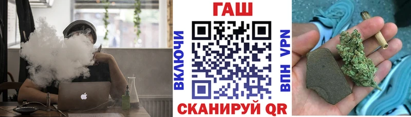 OMG как войти  купить наркотики цена  Лобня  ГАШ 40% ТГК 