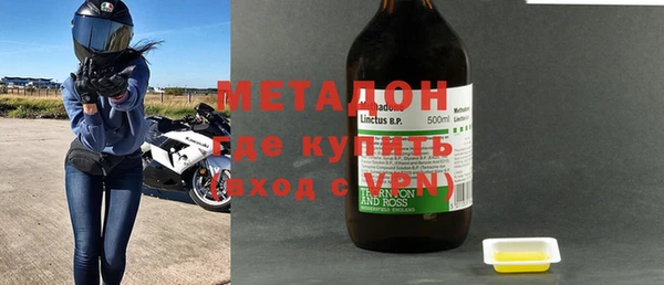 круглые Алексеевка