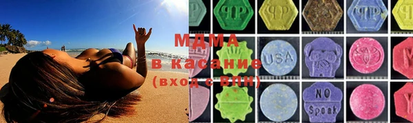 круглые Алексеевка