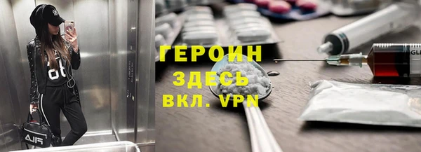 каннабис Алексин