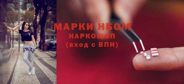 круглые Алексеевка