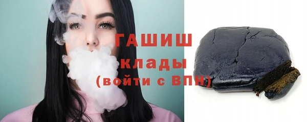 ALPHA-PVP Алзамай
