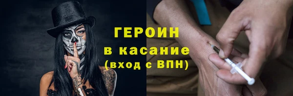 ALPHA-PVP Алзамай