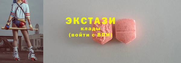 круглые Алексеевка