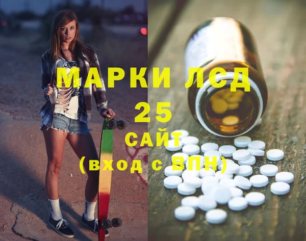 каннабис Алексин