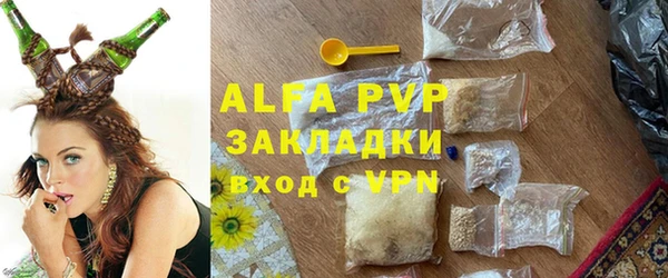круглые Алексеевка