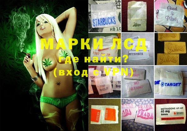 ALPHA-PVP Алзамай