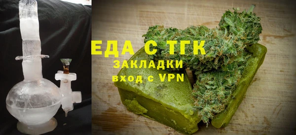 круглые Алексеевка