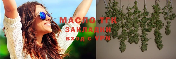 ALPHA-PVP Алзамай