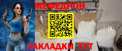 марки nbome Котовск