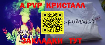 СК Кохма