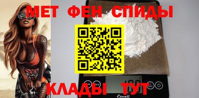 СК Кохма