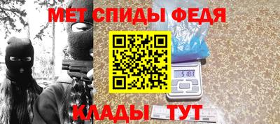 СК Кохма