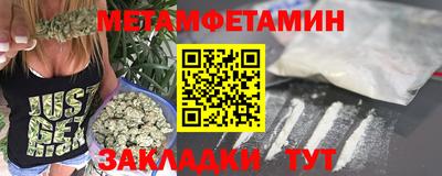 СК Кохма