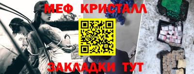 СК Кохма