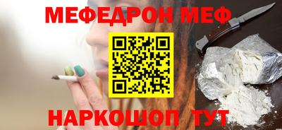 марки nbome Котовск